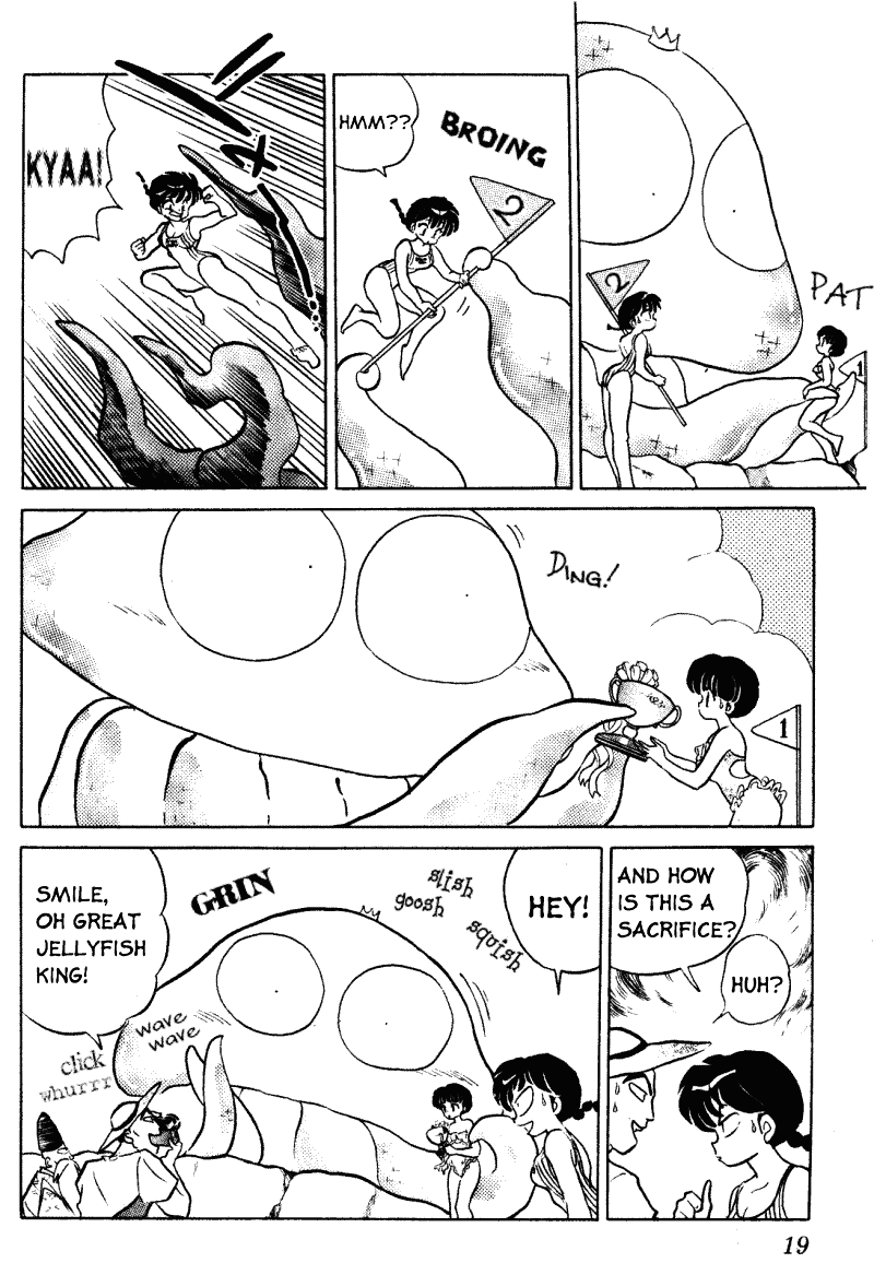 Ranma 1/2 Chapter 378 19